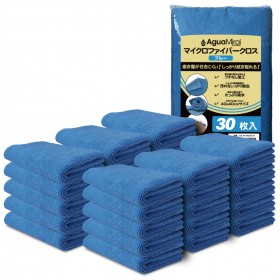 AguaMirai TOALHAS DE MICROFIBRA *Sem borda* (40cm x 40cm) - Color : BLUE - KIT COM 30 UNIDADES